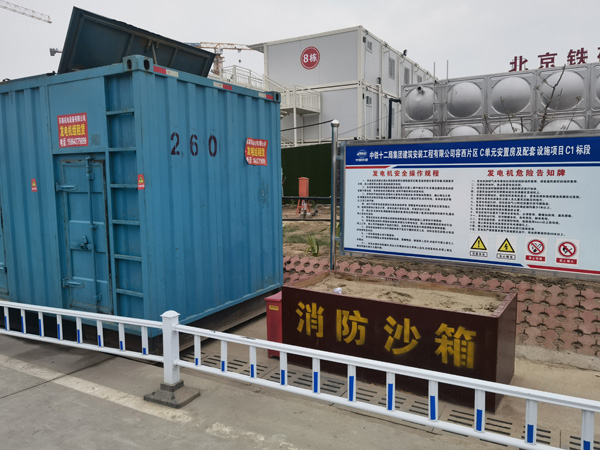 浦口发电机租赁